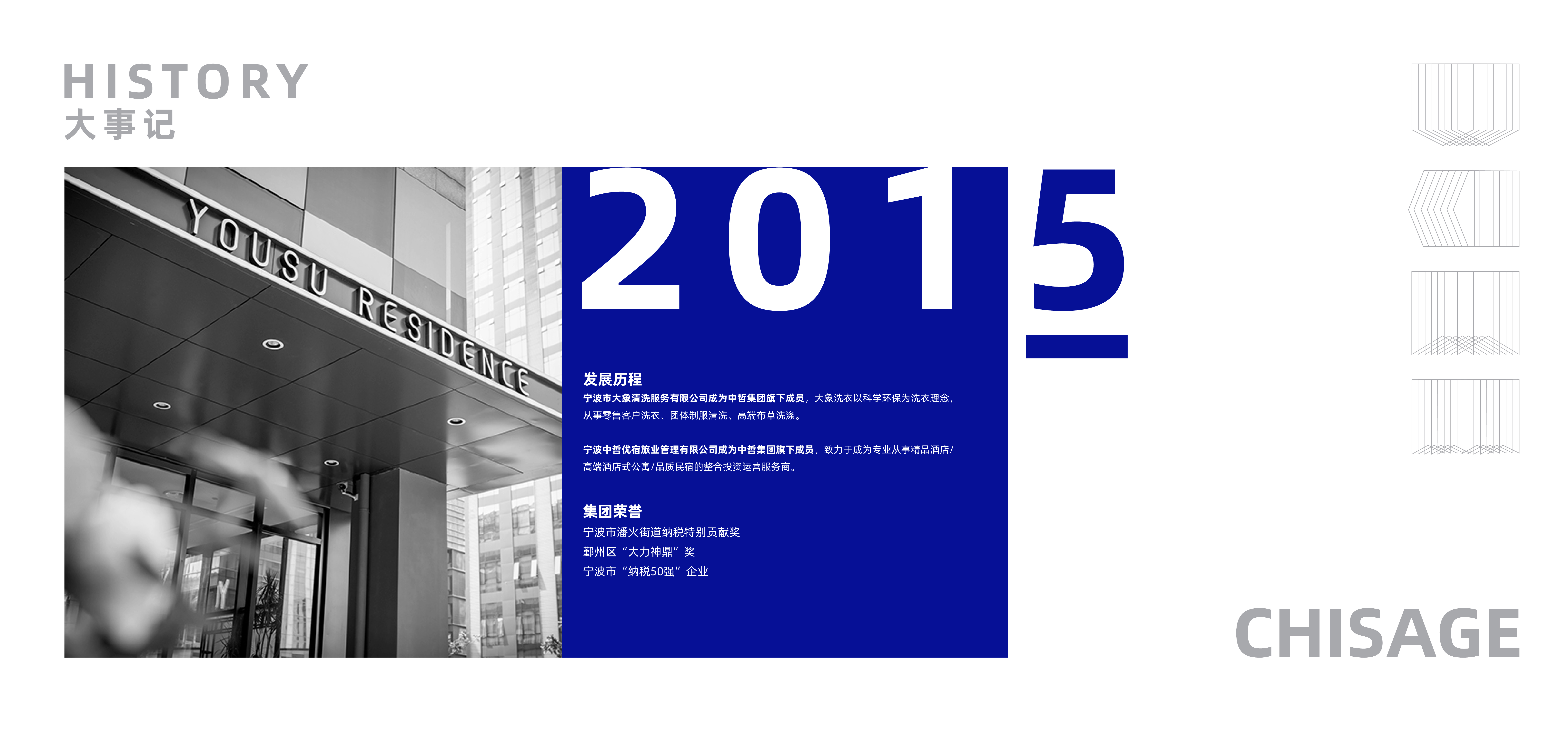 829fbe79892e156caea6ad117588d0b4