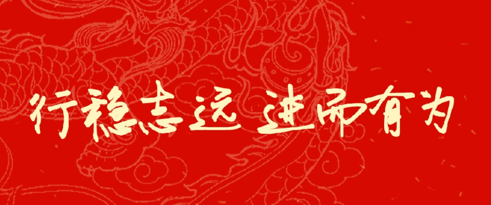 e08c994344b4c2c13e6c7df58cc78ed5