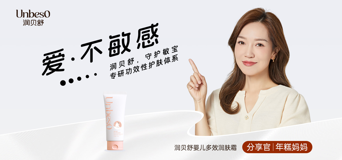 1cebcd53379ee0fe79ac087beb3a215e