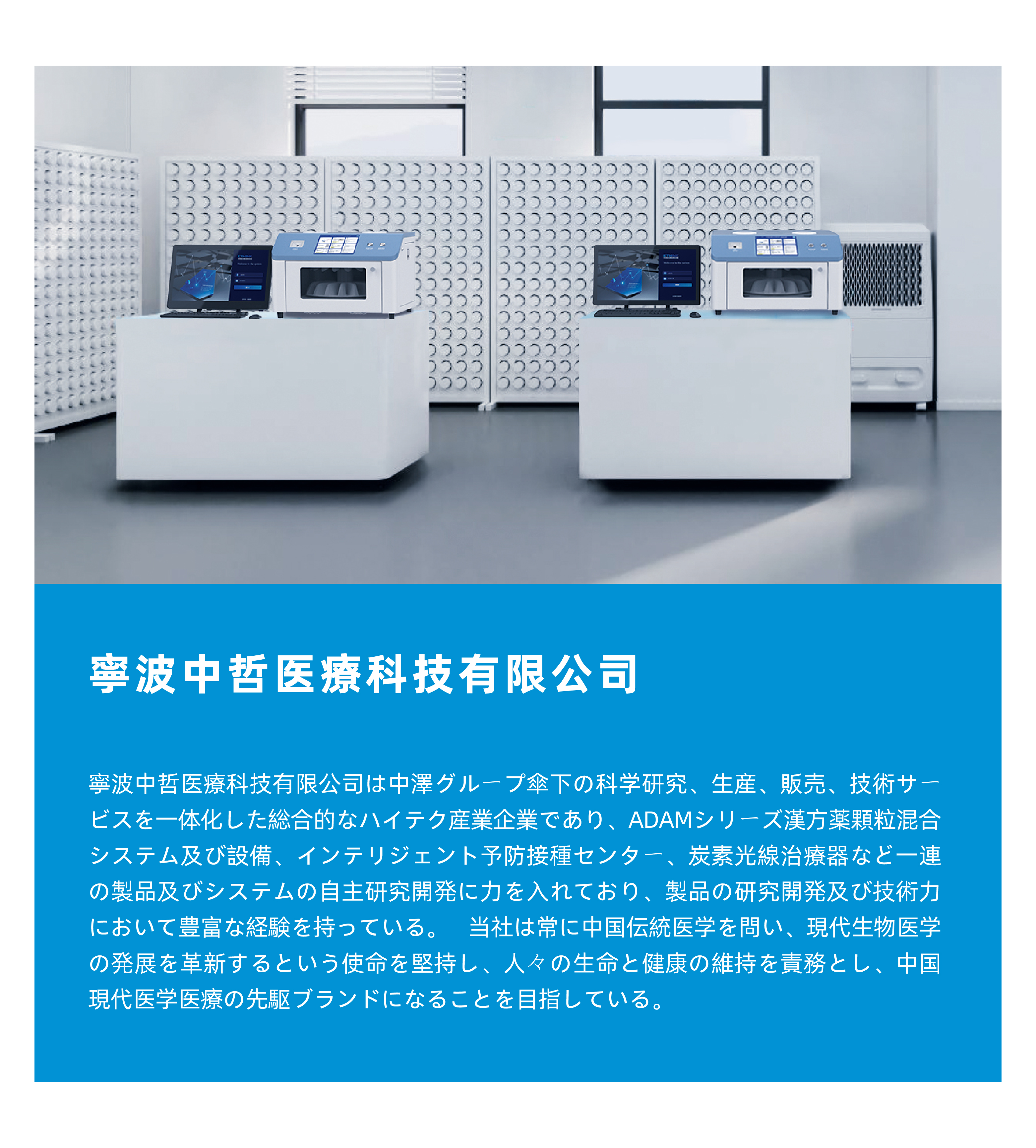 03f6ba87286880b4098a2c4734705b4a