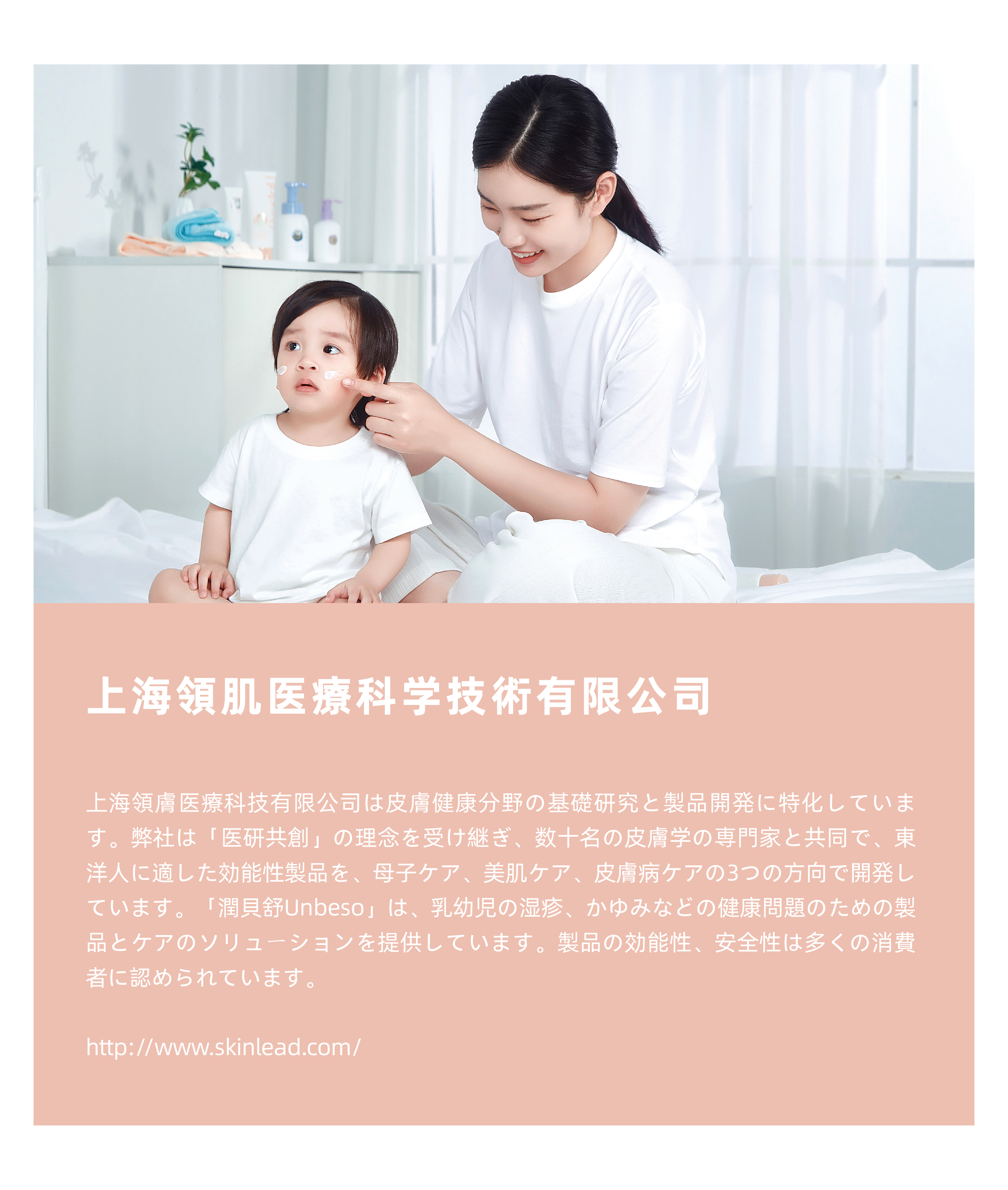 1fe9832c897871d9aa649e750d43071b