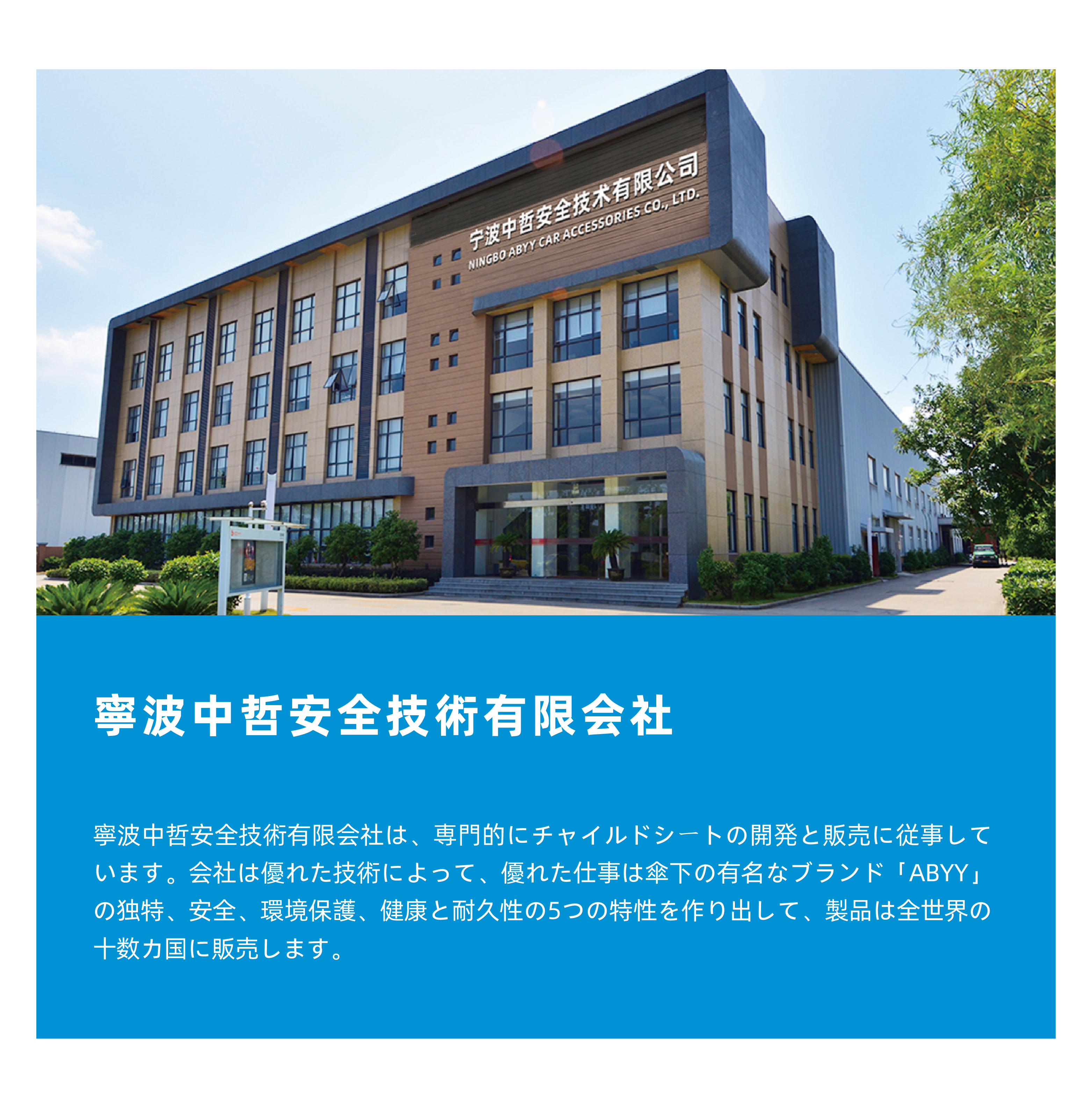 2563c875f06f08c60ec6ed15548b5167