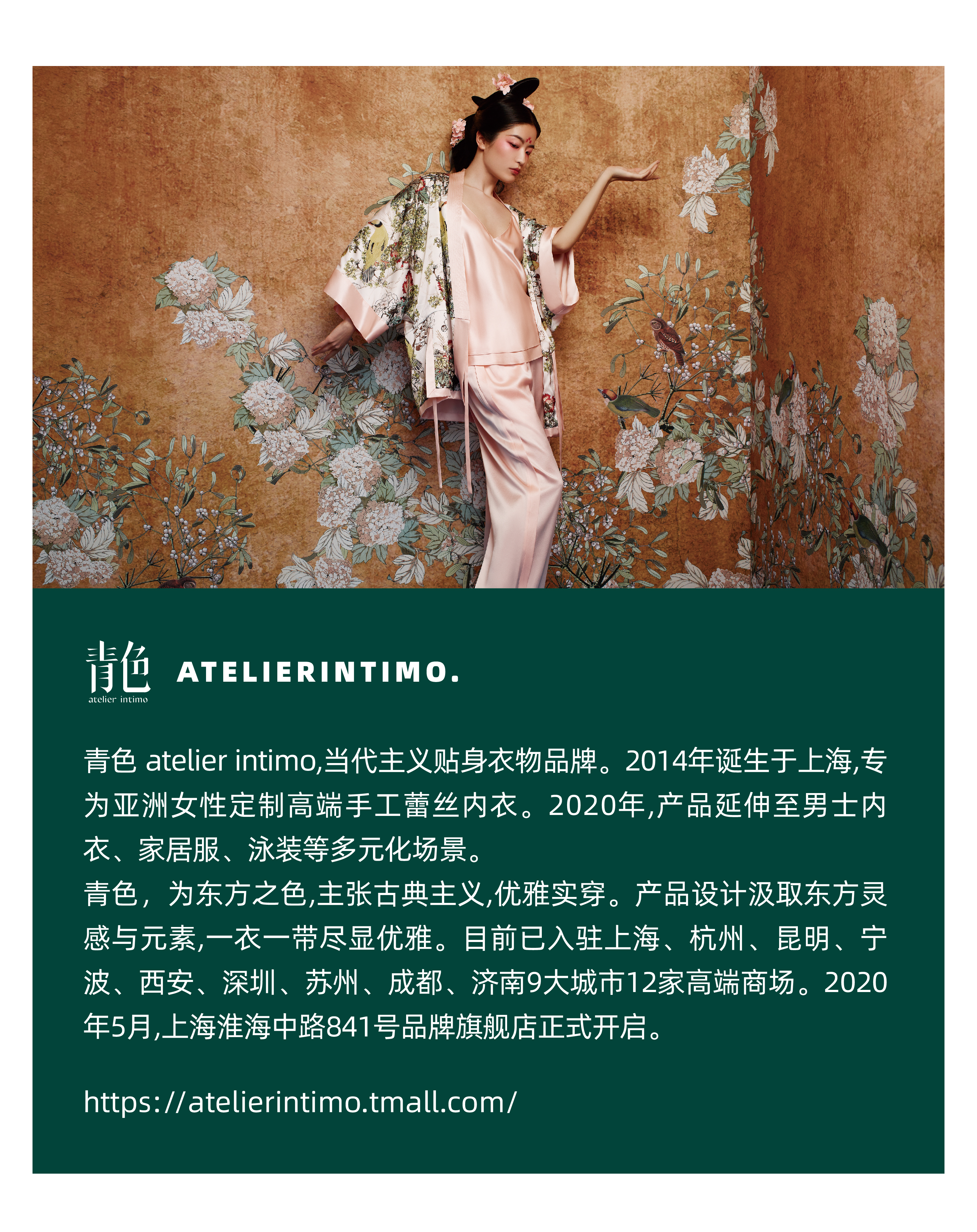 4948a411cc4dae071644402561dd9aa3