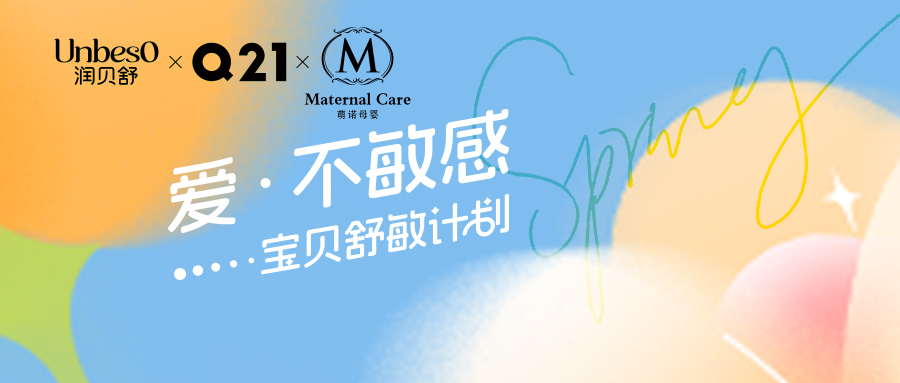 4f386c14845f1b67c71448c13eb44b2c