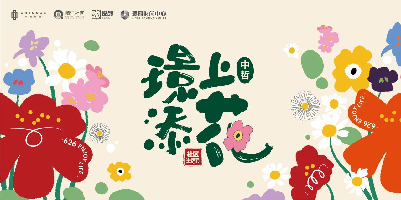 55b26c517de53fcf488d29ec97455648