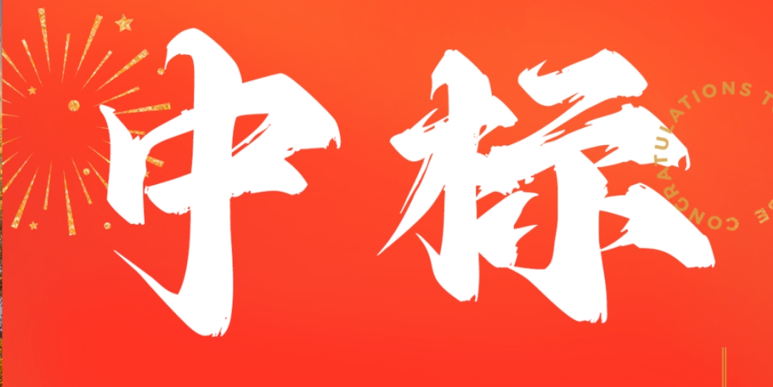 bdef19303f1a774ae6e412511a38270b