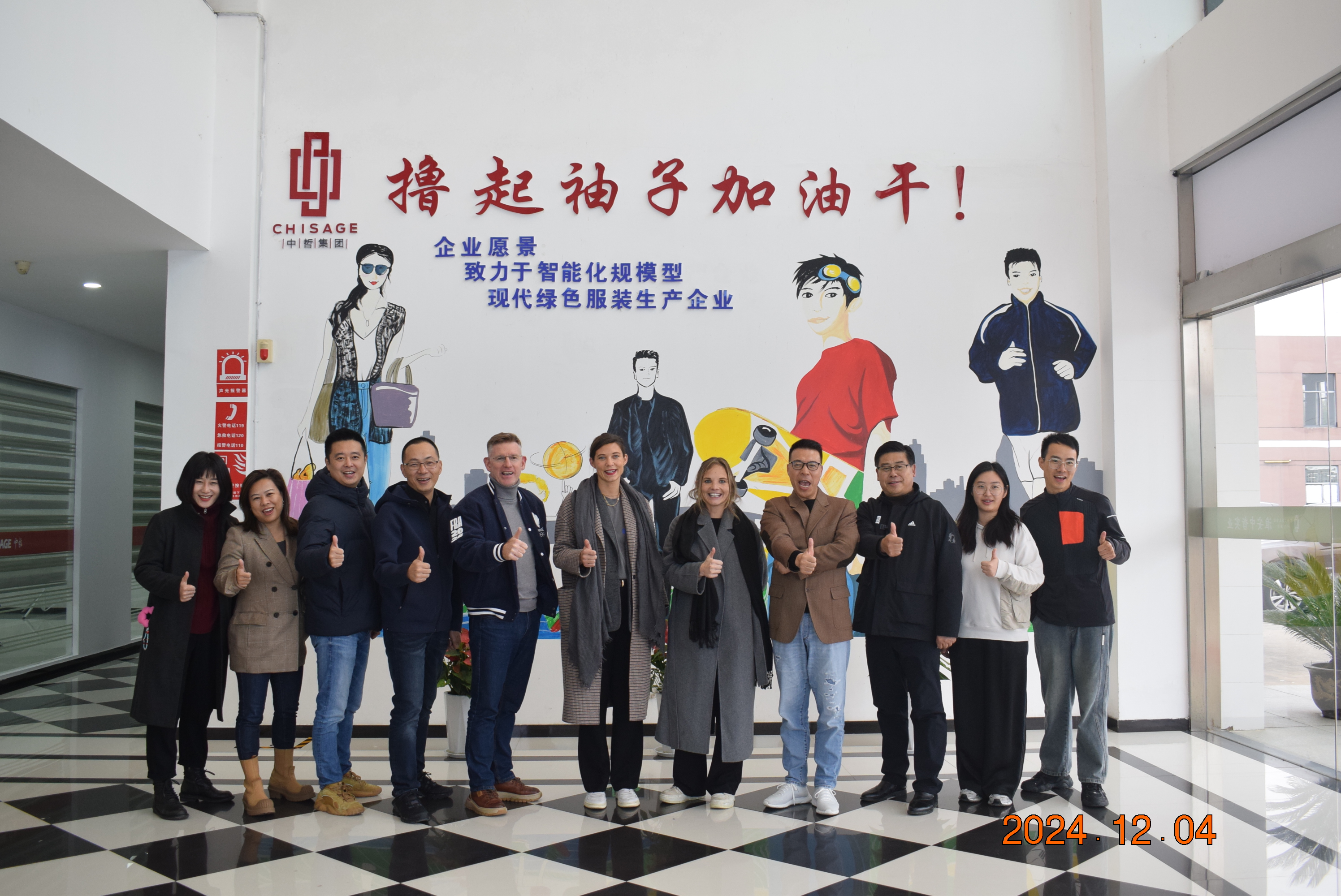 3f3d0eb12e6eeae853c42f36ab31765f