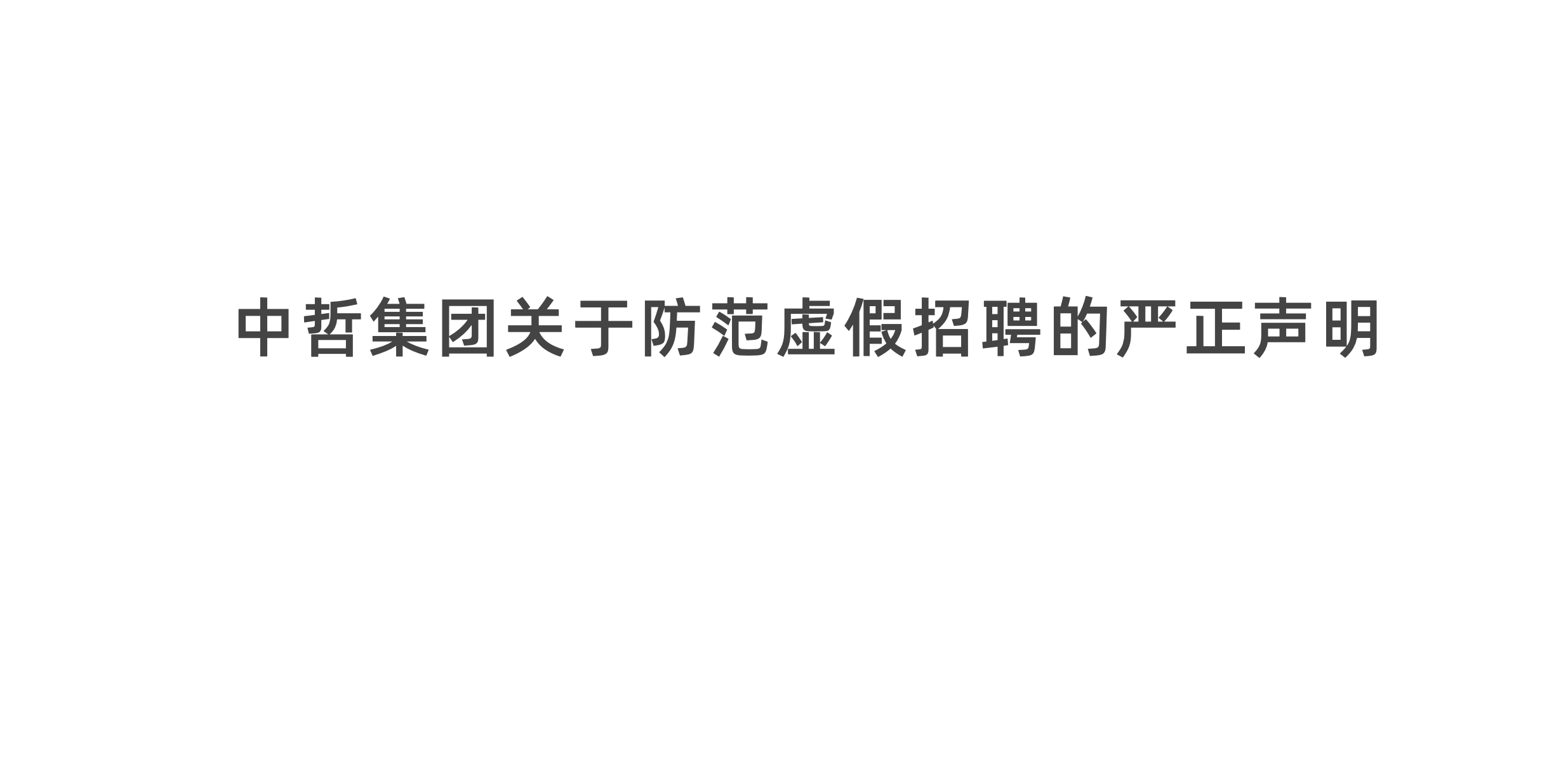 feb6cae0e7beb46856261d8883f167ec