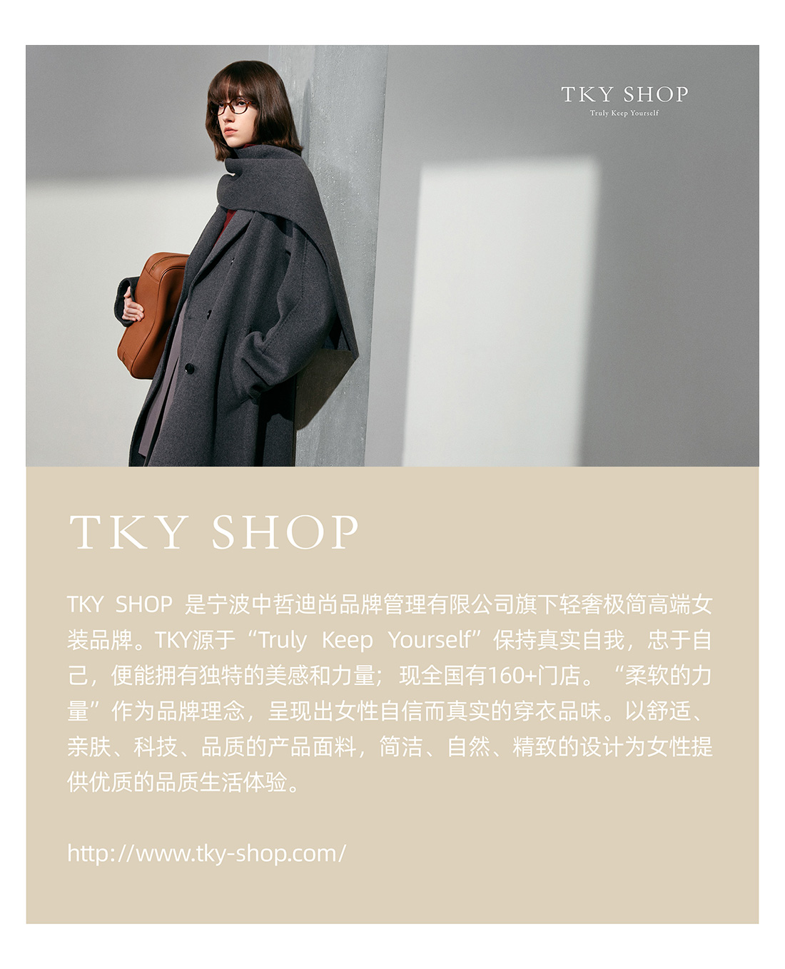 5706d9f56b0321cb367285500f7c0afd