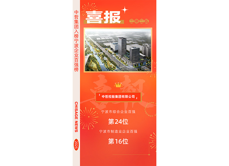 7f20ea4853cfeee2420cc2229f45f85a