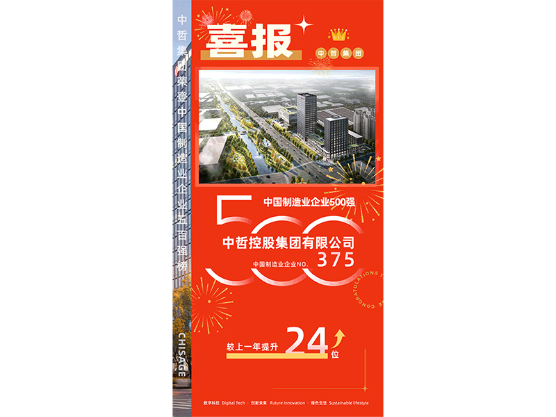 59233c13b78b2126bb04d205ec331db6